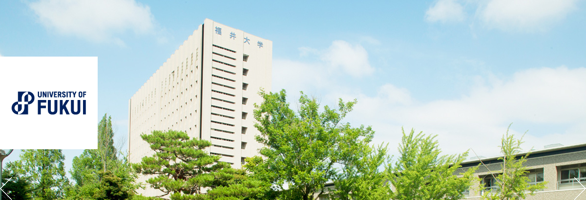 english university of fukui