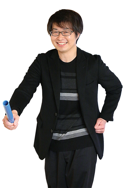 山田 寛