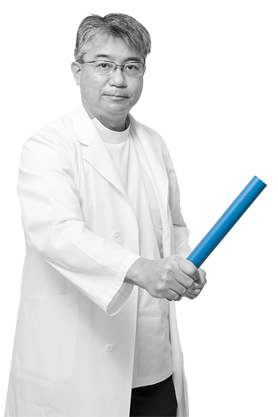 須長 寛
