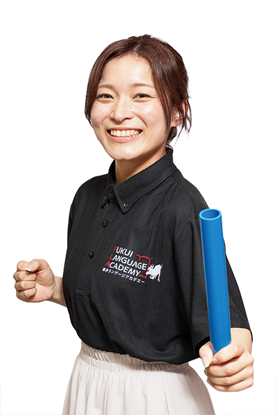 伊藤 日向子