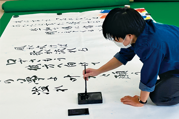 書道部