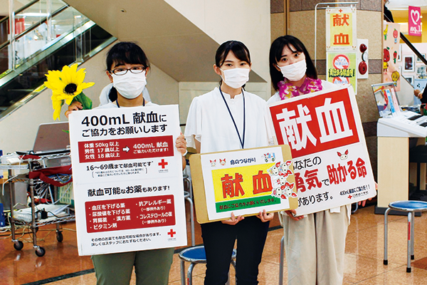 日赤青年奉仕団ココロ