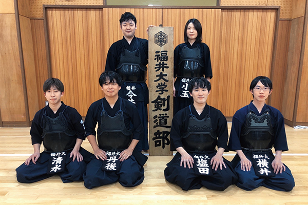 剣道部