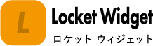 Locket Widget｜ロケット ウィジェット