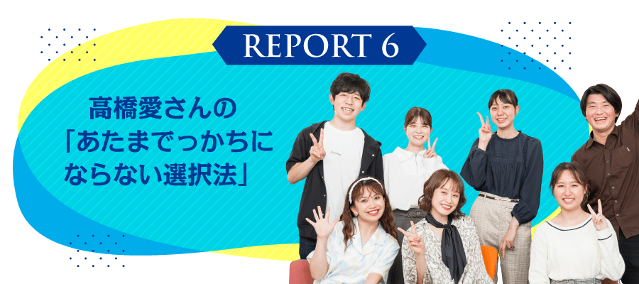 福井県出身  「モーニング娘。」第5期メンバー