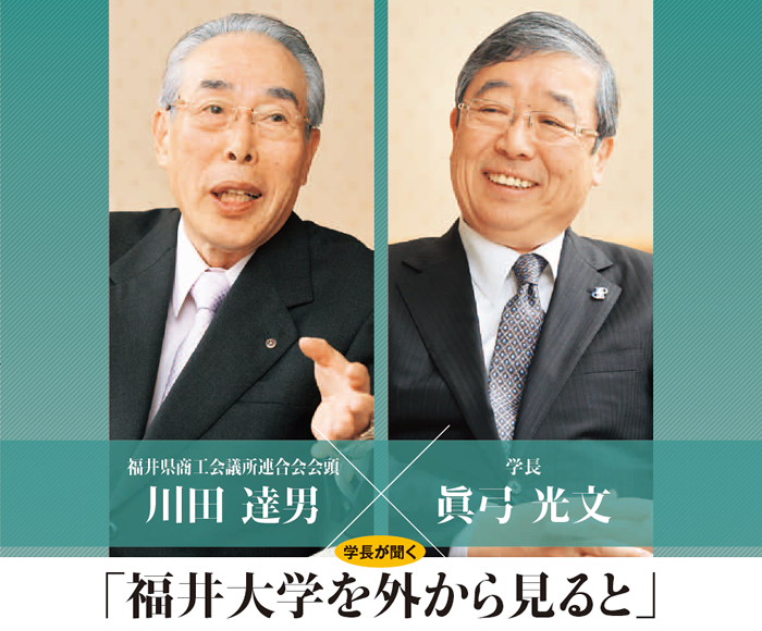 201304