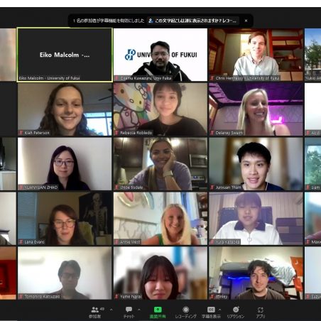 Starting Online Exchange with Clemson University: Sharing Ideas about Environmental Issues in Japan and America!