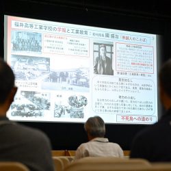 記念講演の様子