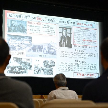 記念講演の様子