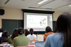 セミナーの様子
