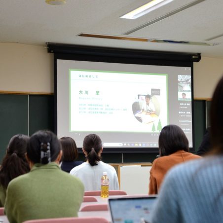 セミナーの様子
