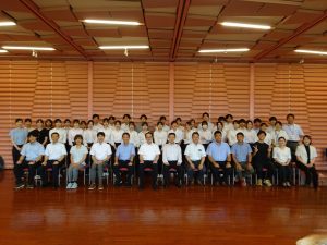 参加者の集合写真
