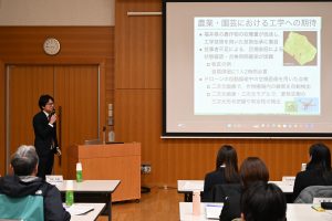 嶺南地域共創センターの取り組み発表