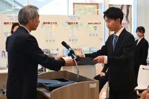 ふくい地域創生士認定証授与