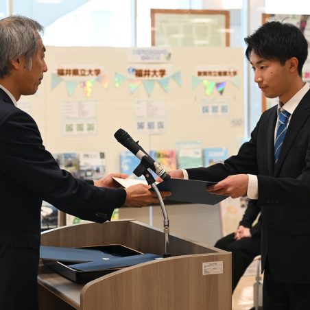 ふくい地域創生士認定証授与