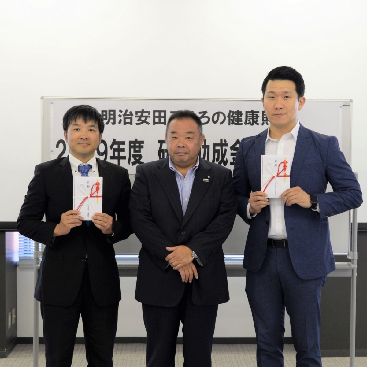 明治安田こころの健康財団の研究助成に採択されました 福井大学