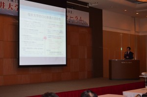 岩井理事による事業概要説明の様子