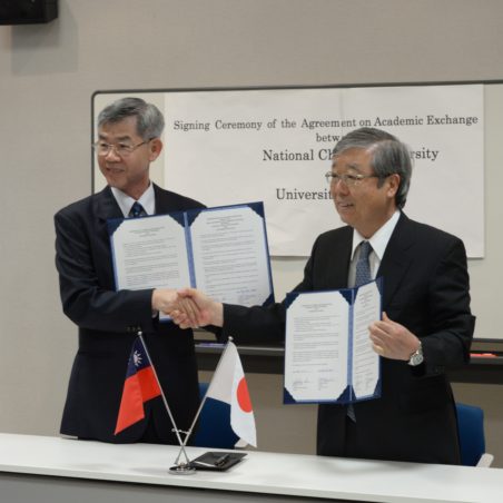 調印式の様子　Picture of Signing Ceremony