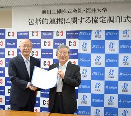 前田社長と眞弓学長