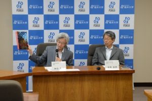 協定について説明する細谷教授