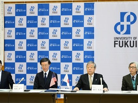 ラトガース大学との部局間学術協定を発表