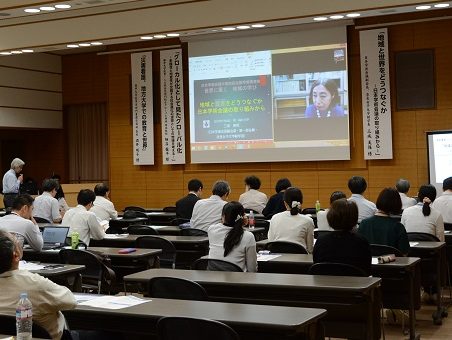 初のスカイプによる講演会