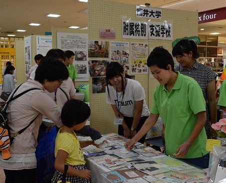 高等部生徒の作品展示・販売