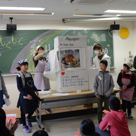 なかまつりの発表の様子