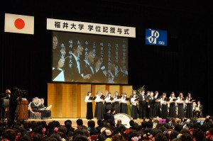 学歌斉唱やイメージソングの披露