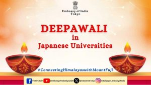 Diwali in Japanese Universities EOI Tokyo banner