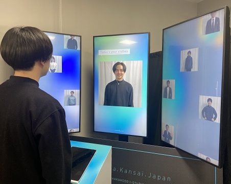 2025年2月13日から16日に開催したプレイベントでの体験の様子の写真で着せ替え前の映像です