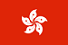 HK flag3