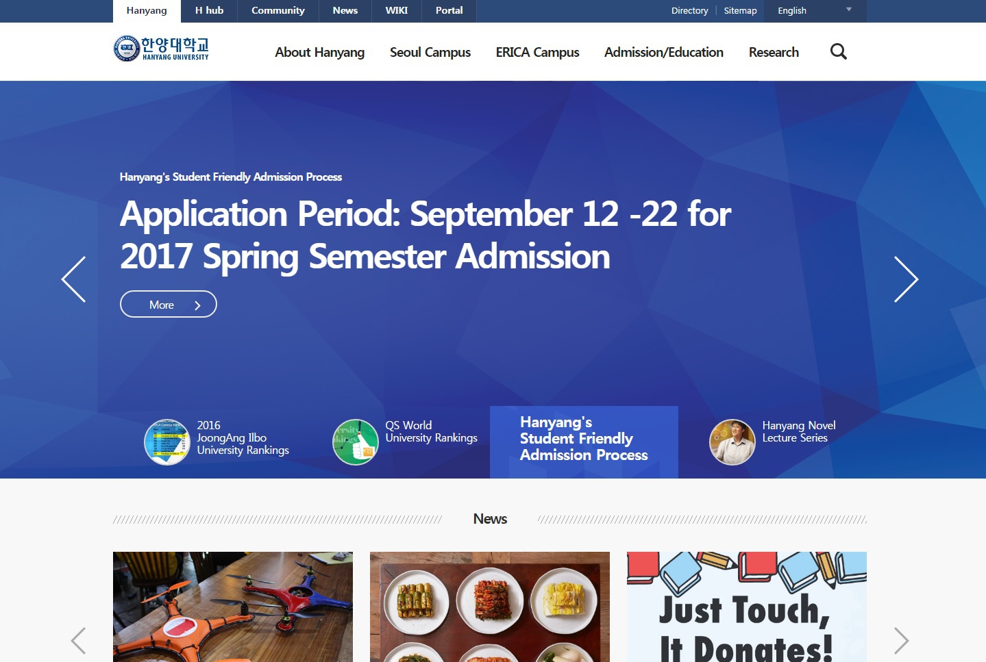 New Partnership with Hanyang University (Seoul, Korea) ｜ UNIVERSITY OF FUKUI