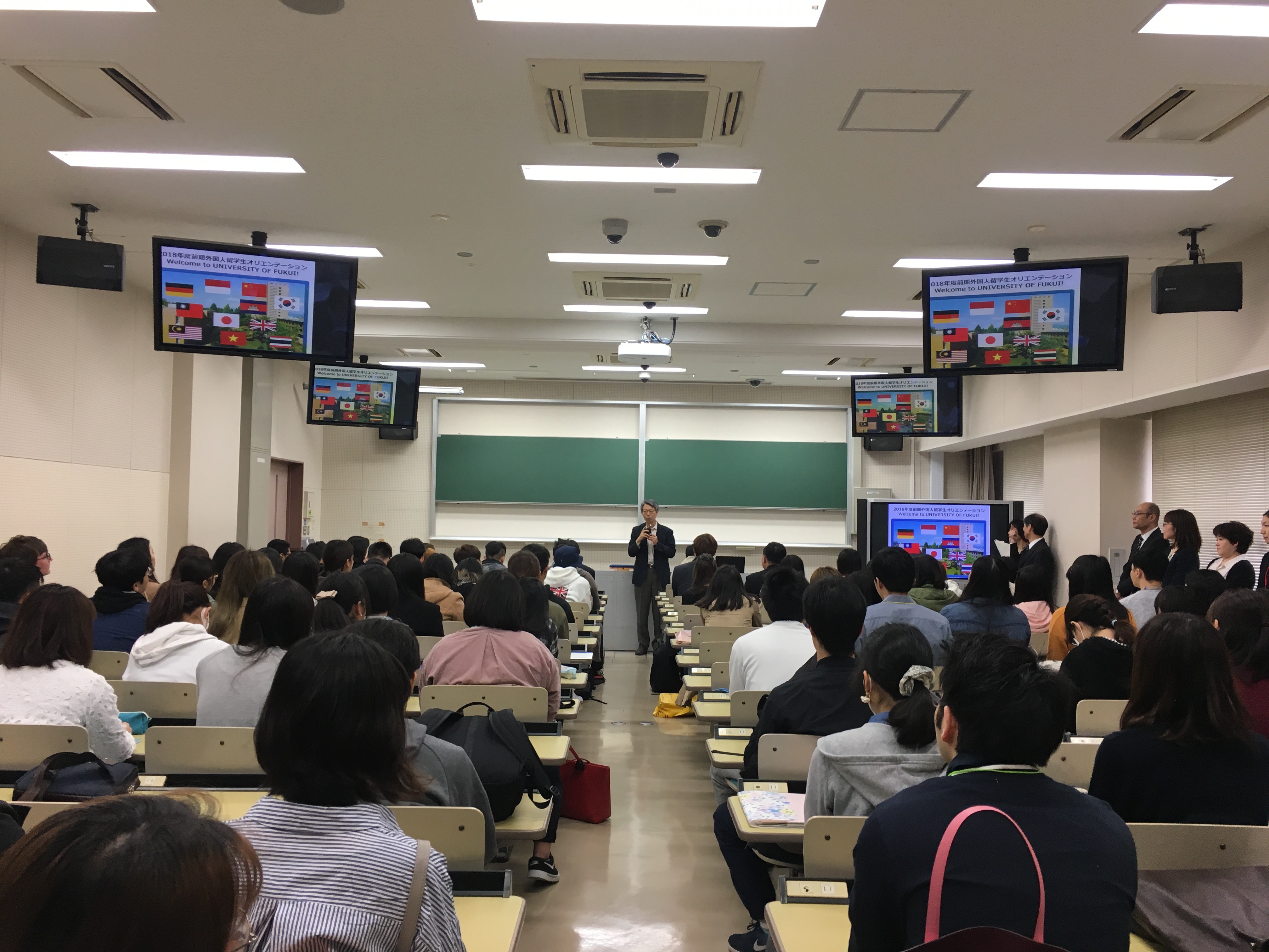 Orientation1