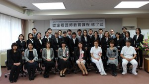 手術看護 認定看護師教育課程第２期修了生