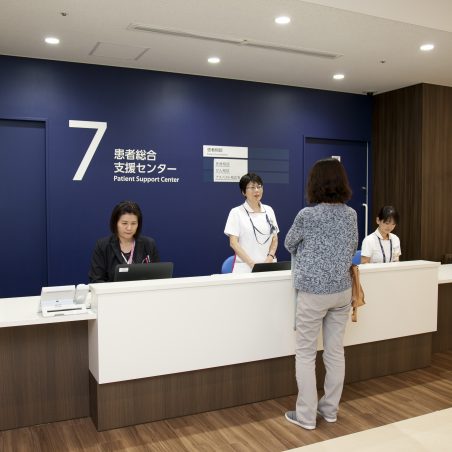 患者相談窓口