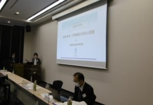 懇談会の様子