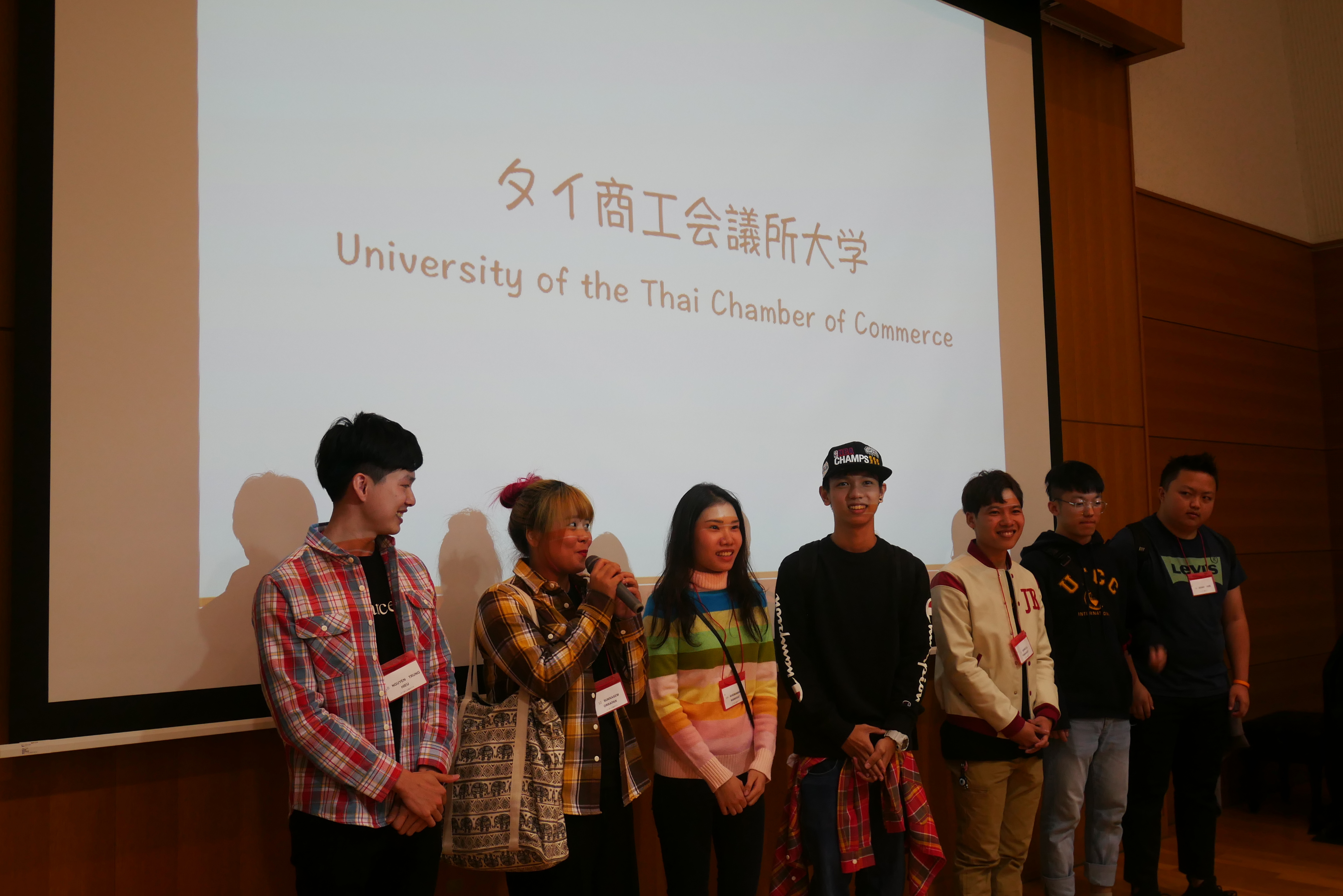 Orientation 9