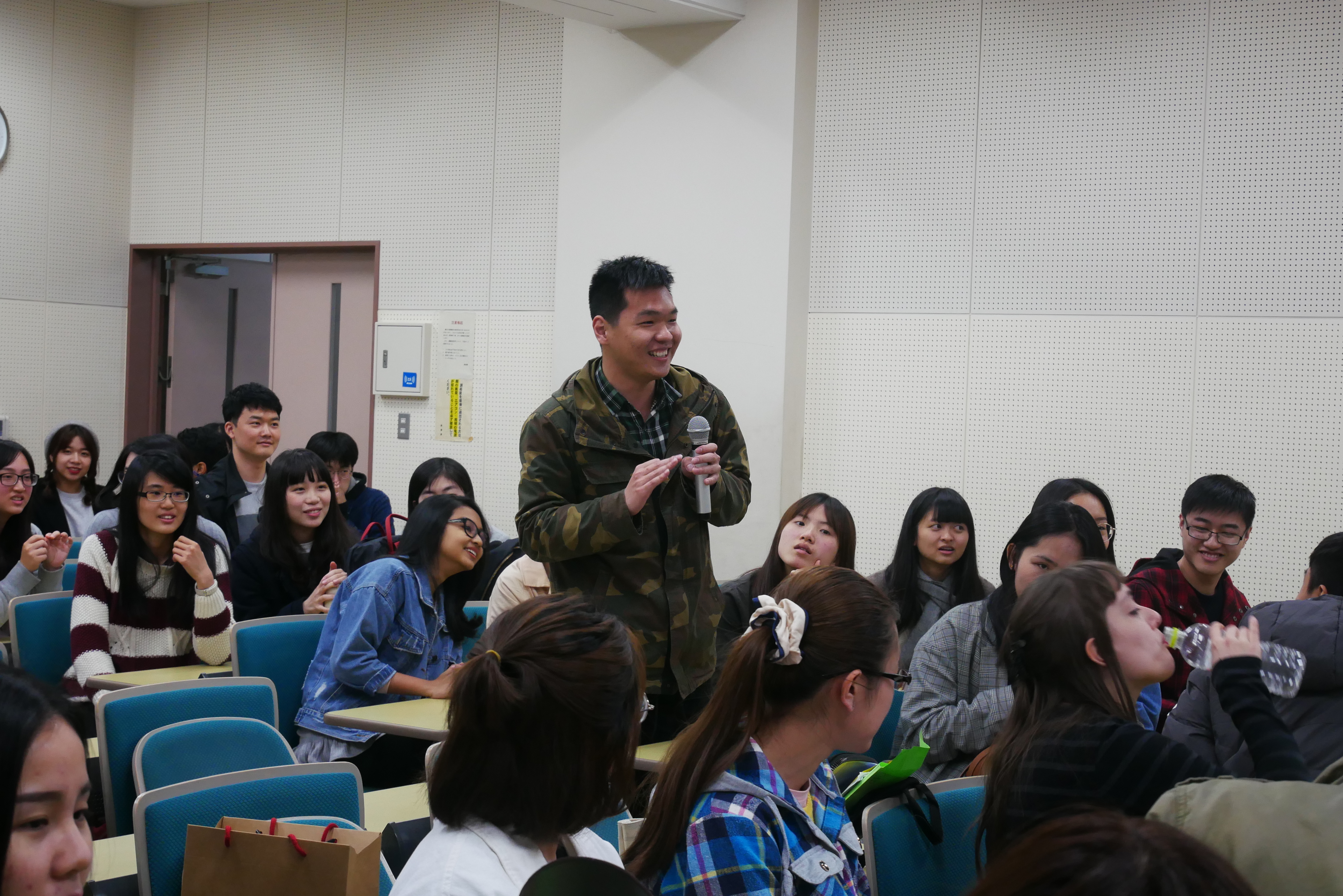 Orientation 14