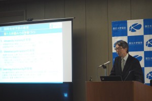 寺岡国際地域学部長