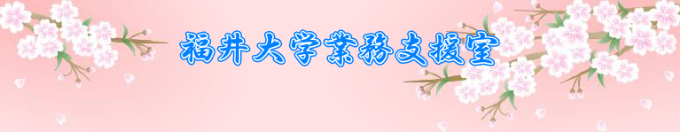banner1