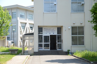 文京キャンパス 福井大学 文京キャンパス 福井大学