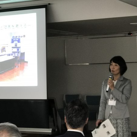 記念発表中の清水主査
