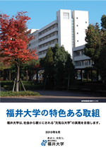 PDF:13.8MB