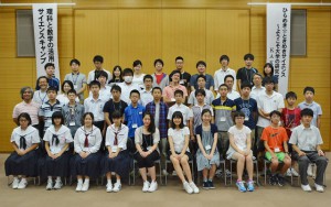 プログラム終了後の集合写真