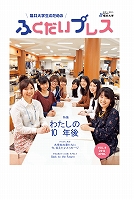 PDF:17.6MB