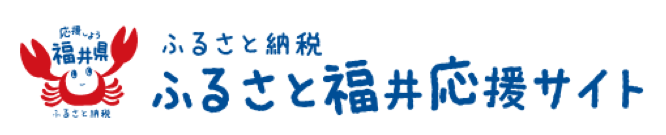 furusato_logo