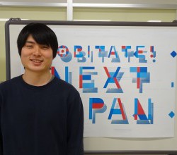 2期生：田嶋　敬大さん