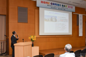 講演会２
