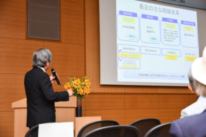 学長講演２